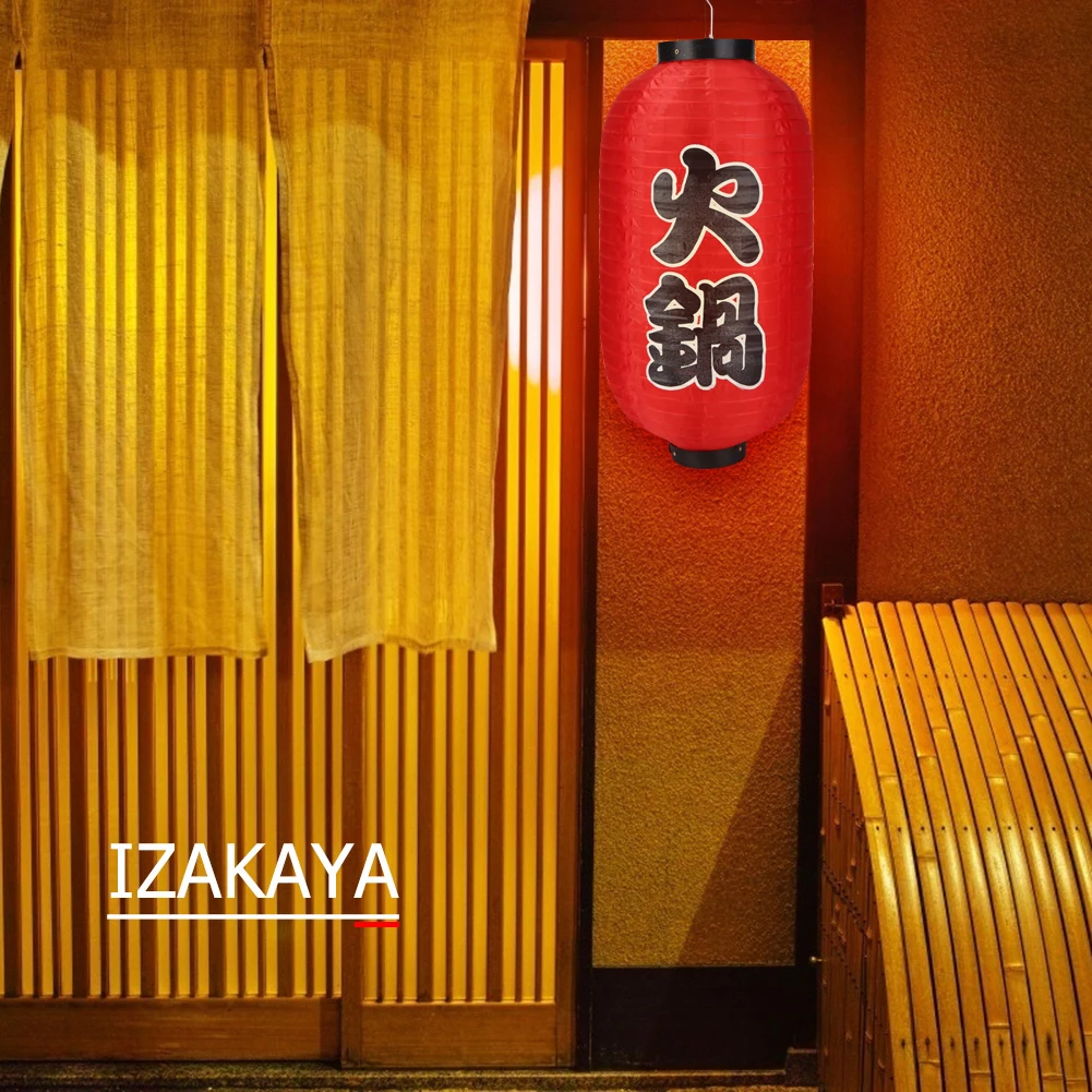 10 inch Japanese Hot Pot Lantern Restaurant Chochin Outdoor Waterproof Lanterns