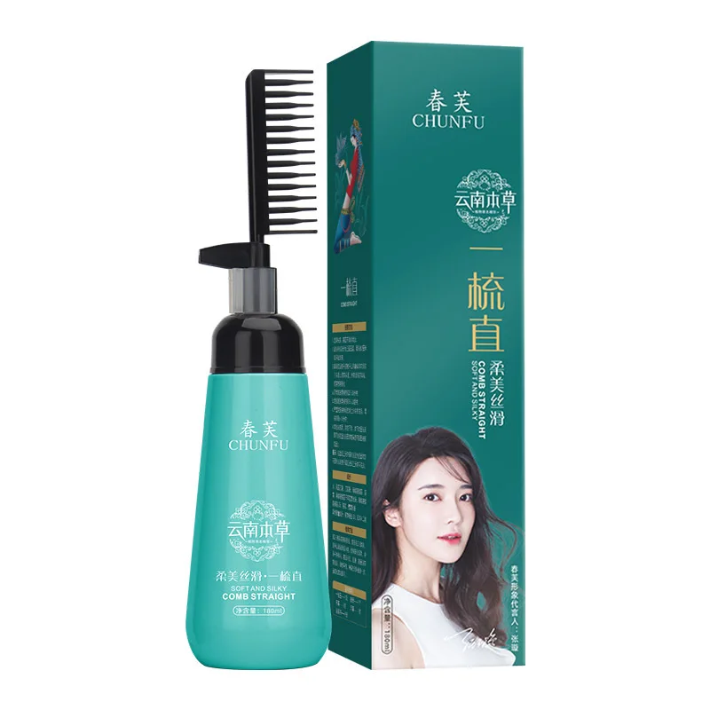 Hair Straightening Cream And Comb Set Nourishing No Hurting Repair Damaged Hair Keratin Smooth Care Improving Frizziness Ionperm