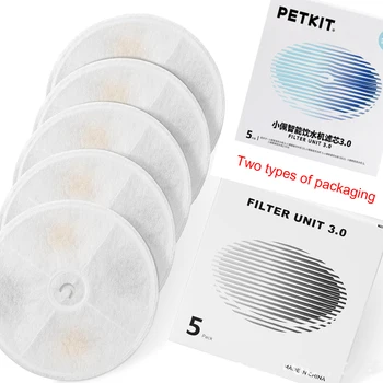 PETKIT 반려동물 자동 피더 필터, 고양이 물 분수 필터, 3.0 고양이 건강 물 분수 교체 필터, 반려동물 용품, 5 개