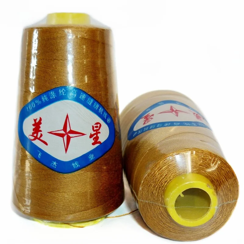 

3pcs/lot 2000m High-speed Polyester Denim Thick Strong Industrial Sewing Thread Jean Luggage