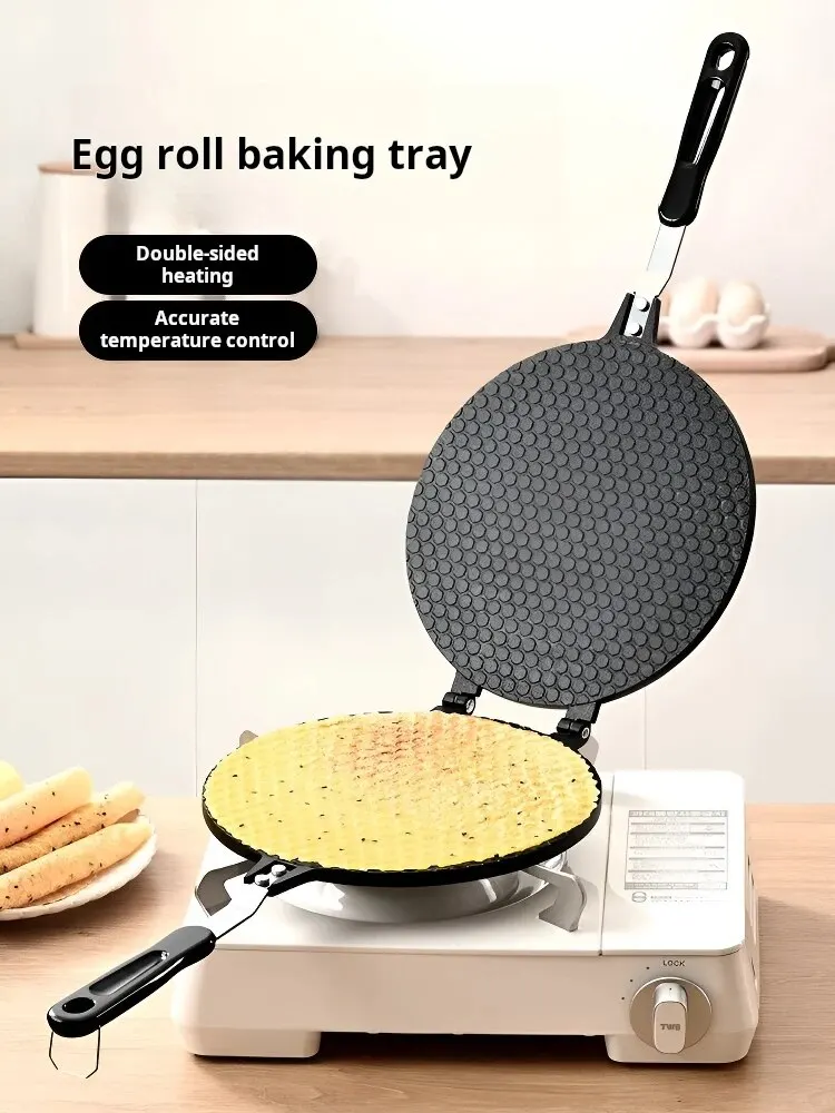 Household Egg Roll Mold Non-stick Egg Roll Presser Ice Cream Cone Mold Cake Pastry Cookie Baking Pan(17cm) egg roll mold