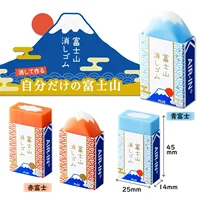 Plus Air-in Plastic Eraser Mount Fuji Eraser for Pencils Novelty Japanese Stationery Office School Student Supplies 6