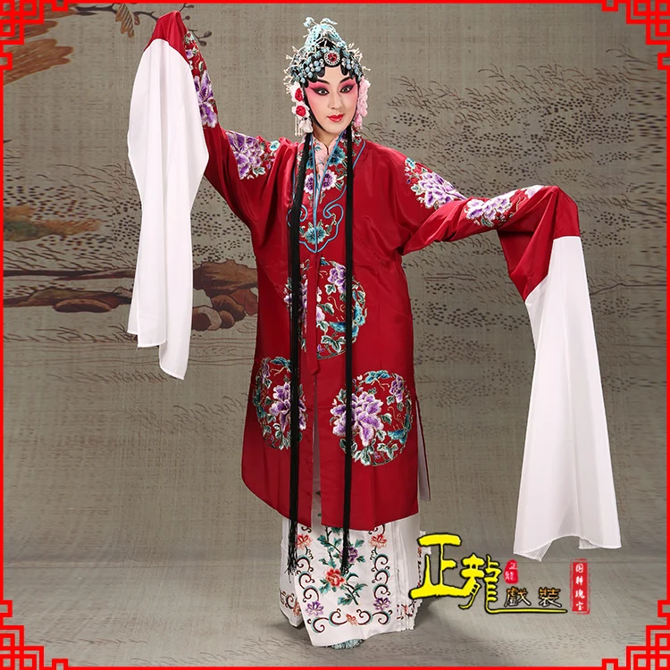 Big Peony Women's Team Flower Cape New Peking Opera Costume Hanging Handsome Green Clothes Old Female Character in Chinese