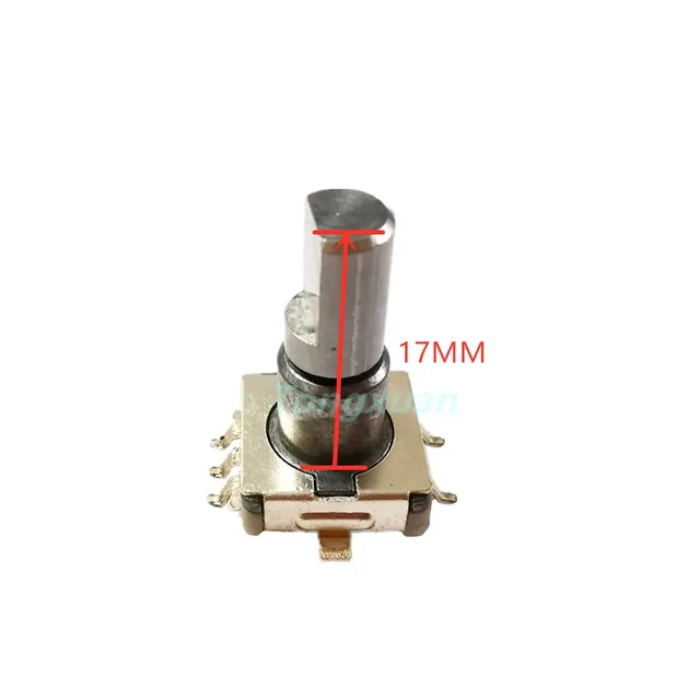 17mm half shaft