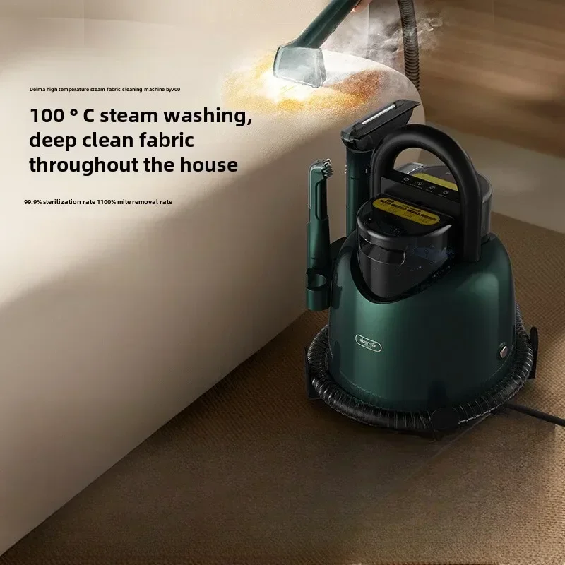 Fabric sofa cleaning machine, high-temperature steam suction mattress, carpet and curtain cleaning machine 2
