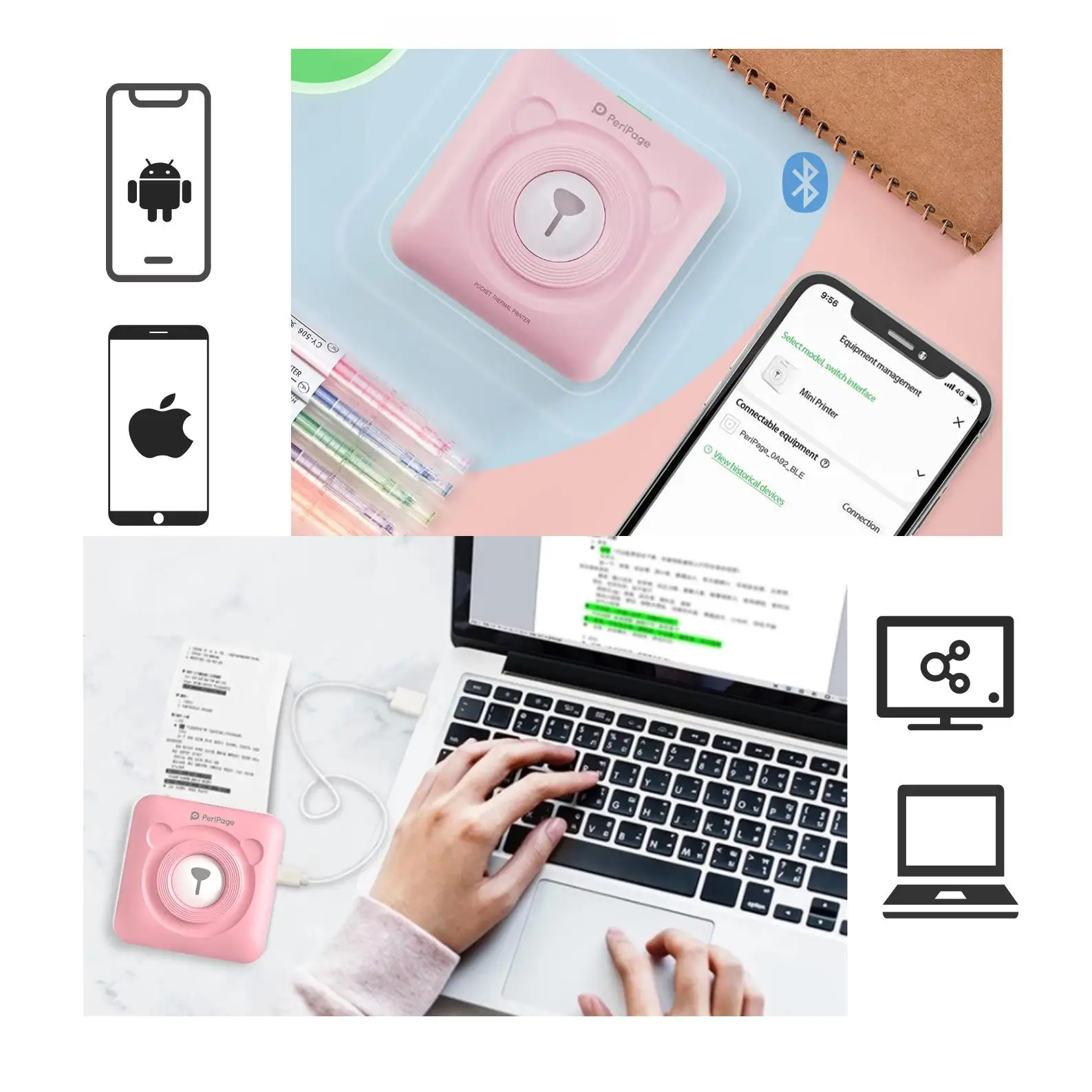 PeriPage 304 DPI Mini Photo Bluetooth Pocket Printer Wireless Portabl Sticker Thermal Printer For Mobile phone Android and iOS