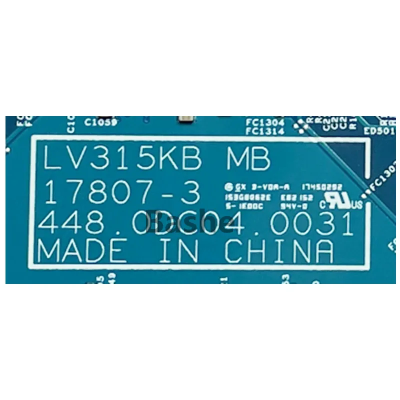 Рисунок 3 - Для Lenovo телефон