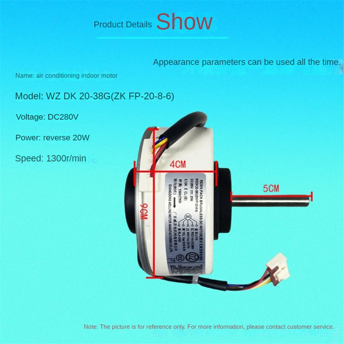 Indoor Motor WZDK20 38G  ZKFP 20 8 6  20W DC Brushless Fan Motor For Home High Efficiency Cooling - View #11