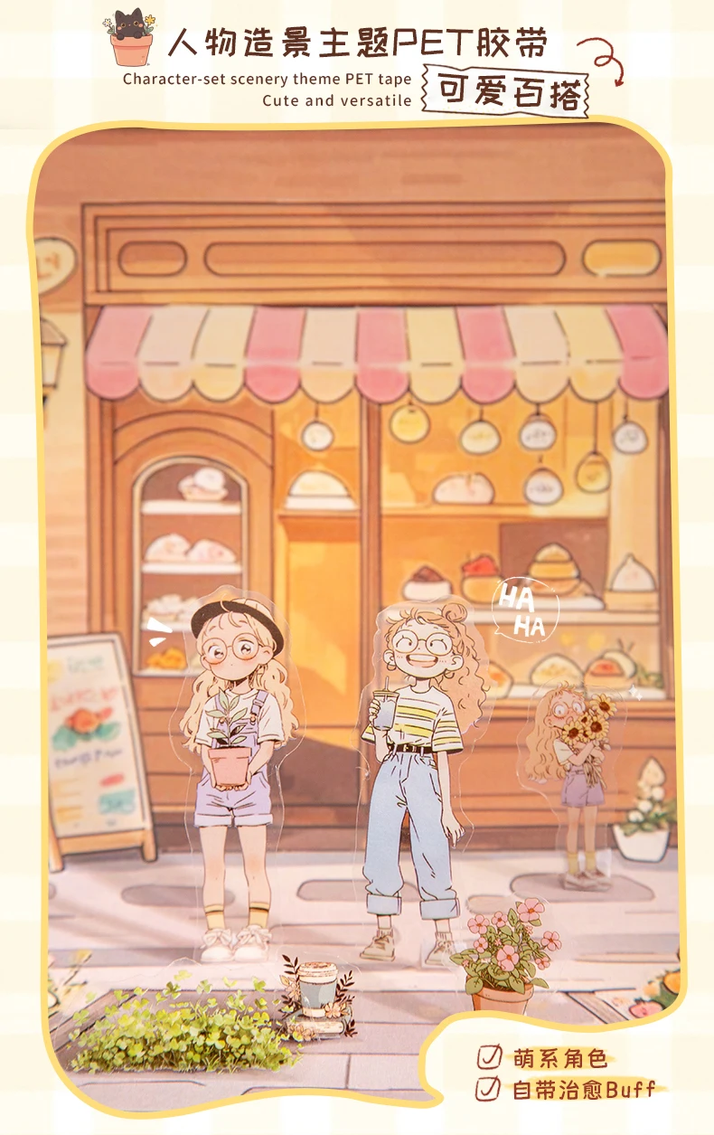 Mr Paper Washi Tape Kawaii image 3
