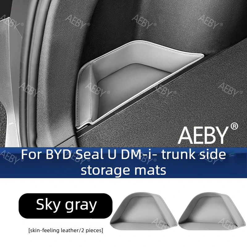 BYD Seal U DM-i 2020-2025 트렁크 사이드 수납함 & 오거나이저 매트, 방수 사이드 빈 & 논슬립 패드, 사이드 수납함