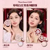 Flower Know Strawberry Cupid Makeup Gif Box Eyeshadow Liquid Cheeks Red Lips Clay Powder 10-piece set 4