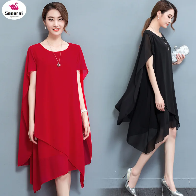 

Women Bat Sleeve Shawl Chiffon Long Dress Noble Elegant Sleeveless Split Party Dress Prom Maxi Dress Autumn Winter 2024 New