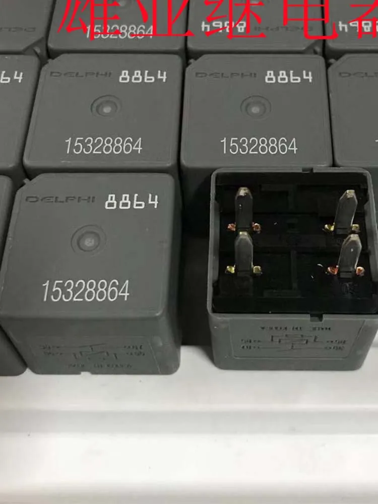 

15328864 4Pins Relay