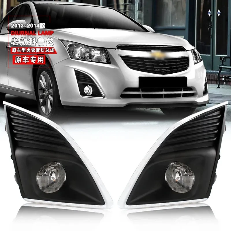 

Декоративный чехол для передней противотуманной фары Chevrolet Cruze 2013 2014