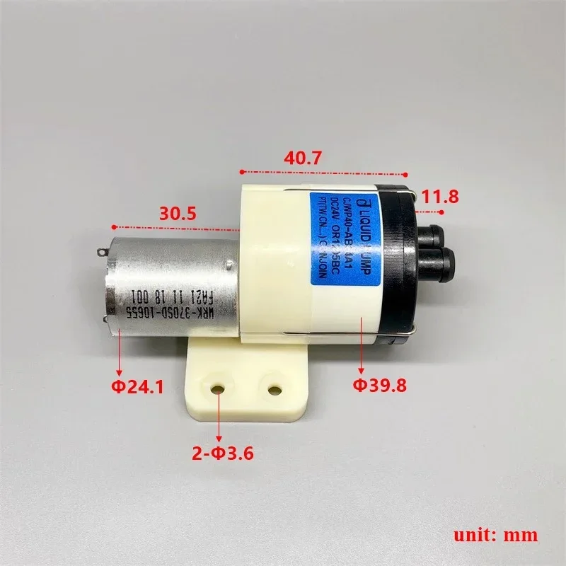 CONJOIN CJWP40-AB24A1 40mm DC 24V 370W DIY 디스펜서 고압 흐름용 자흡식 흡입식 물/액체 펌프