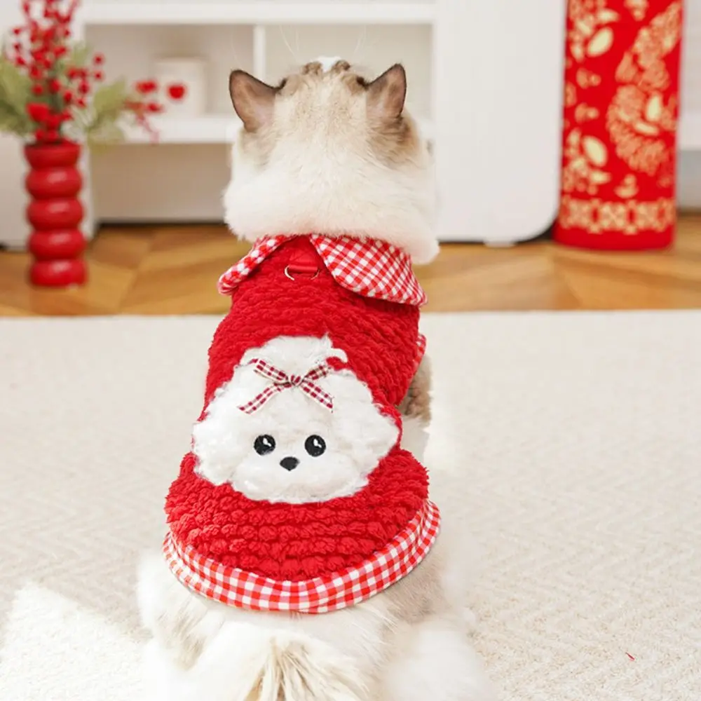 Cute Windproof Winter Dog Clothes Warm Thick Comfortable Dog Jacket Cartoon Pattern Dog Plush Vest for Puppy Dog Cats