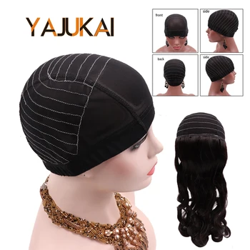 4x4 5x5 13x4 Map Wig Cap With Belt For Making Lace Wigs Mesh Dome Cap Glueless Mesh Cap With Line For Beginner Hairnet