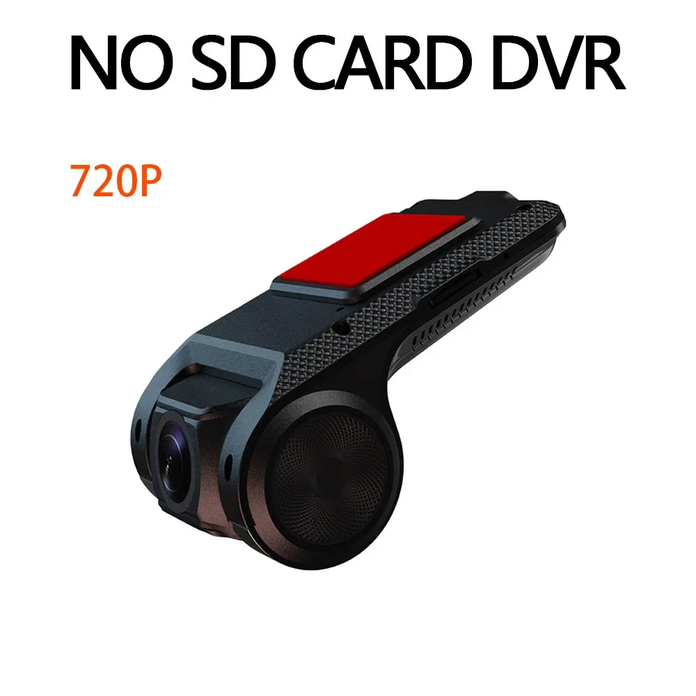 NO SD CARD DVR