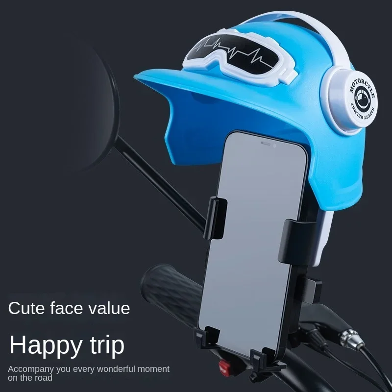 Cute Small Helmet Electric Motorcycle Riding Mobile Phone Navigation Bracket Sunshade Rain Small Helmet Mobile Phone Holder