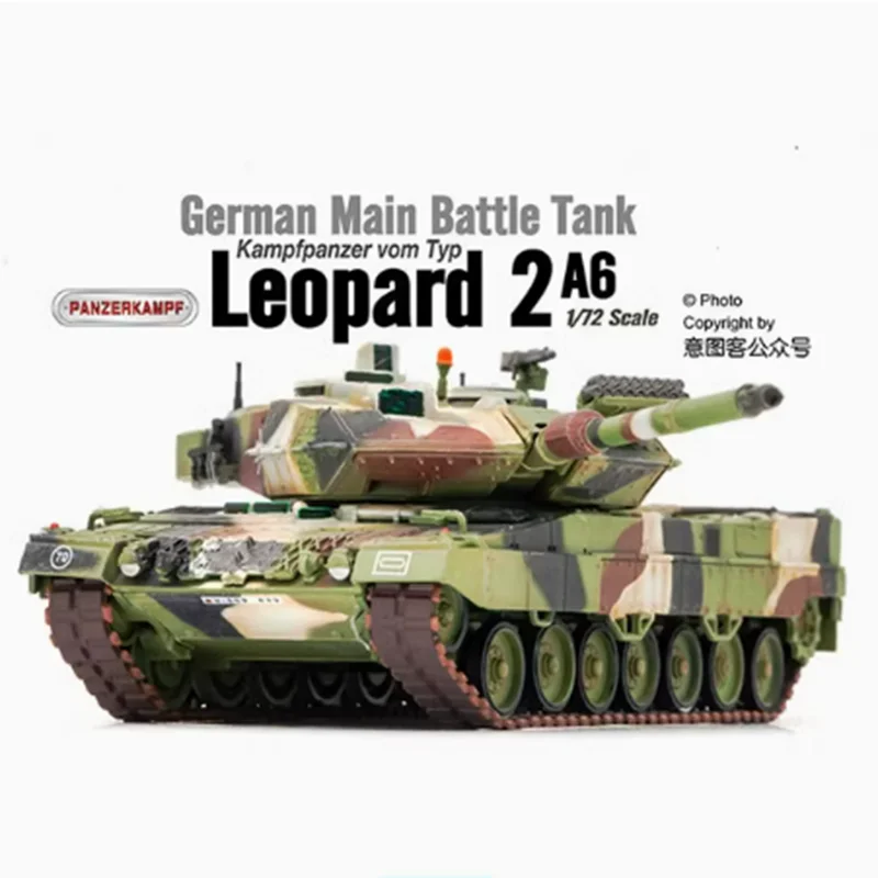 1/72ドイツ　戦車完成品6点 Amazon | 戦車 プラモデル 1/72全金属製ドイツ・タイガー重戦車