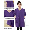 Short Sleeved Kitchen Women's Waterproof And Oil Resistant Kitchen And Home Coat Work Clothes  Pet Clothing Two Way Zipper Apron 2