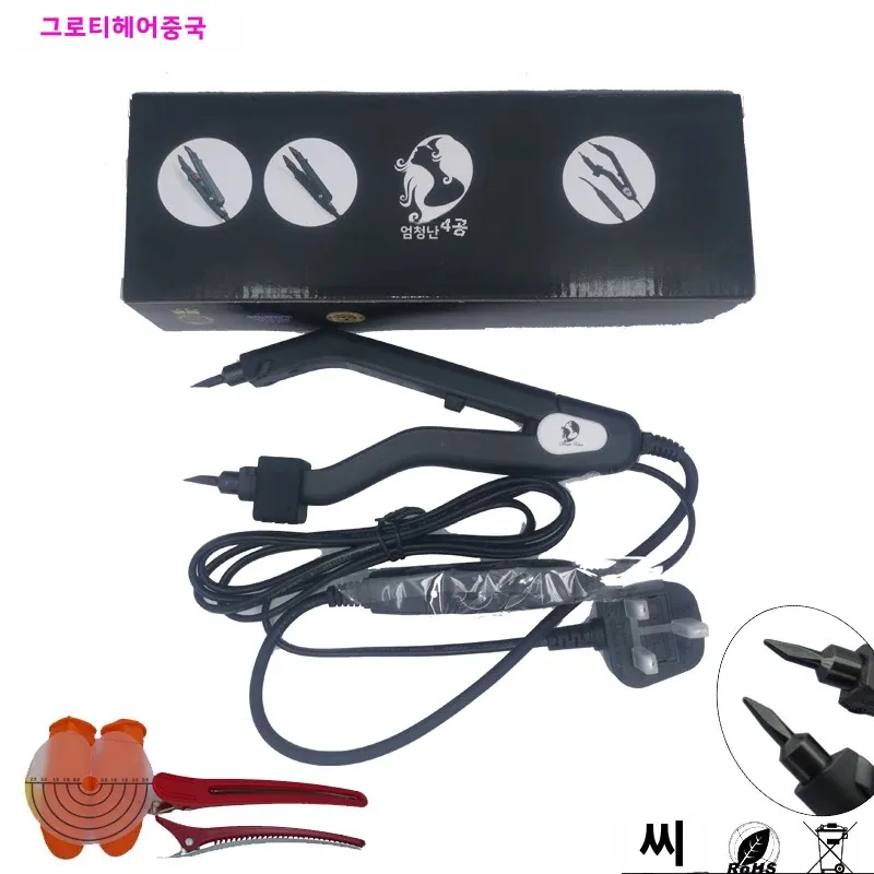 전문가용 케라틴 헤어 익스텐션 아이언 키트-미니 히팅 도구(날카로운 팁 포함,..
