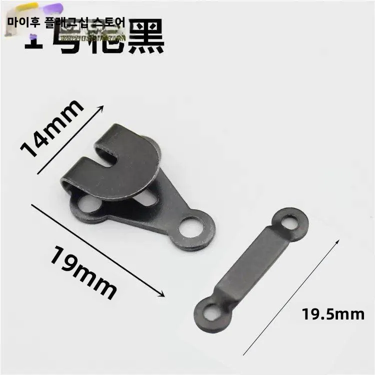금속 바지 고리 숨김 버튼 웨스턴 바지 훅앤루프 패스너 홈 뉴 스타일 원단 액세..