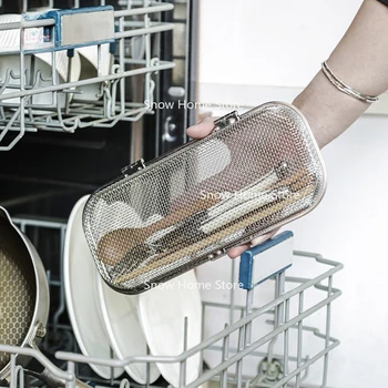 Stainless Steel Mesh Tableware Cleaning Basket for Dishwasher 1