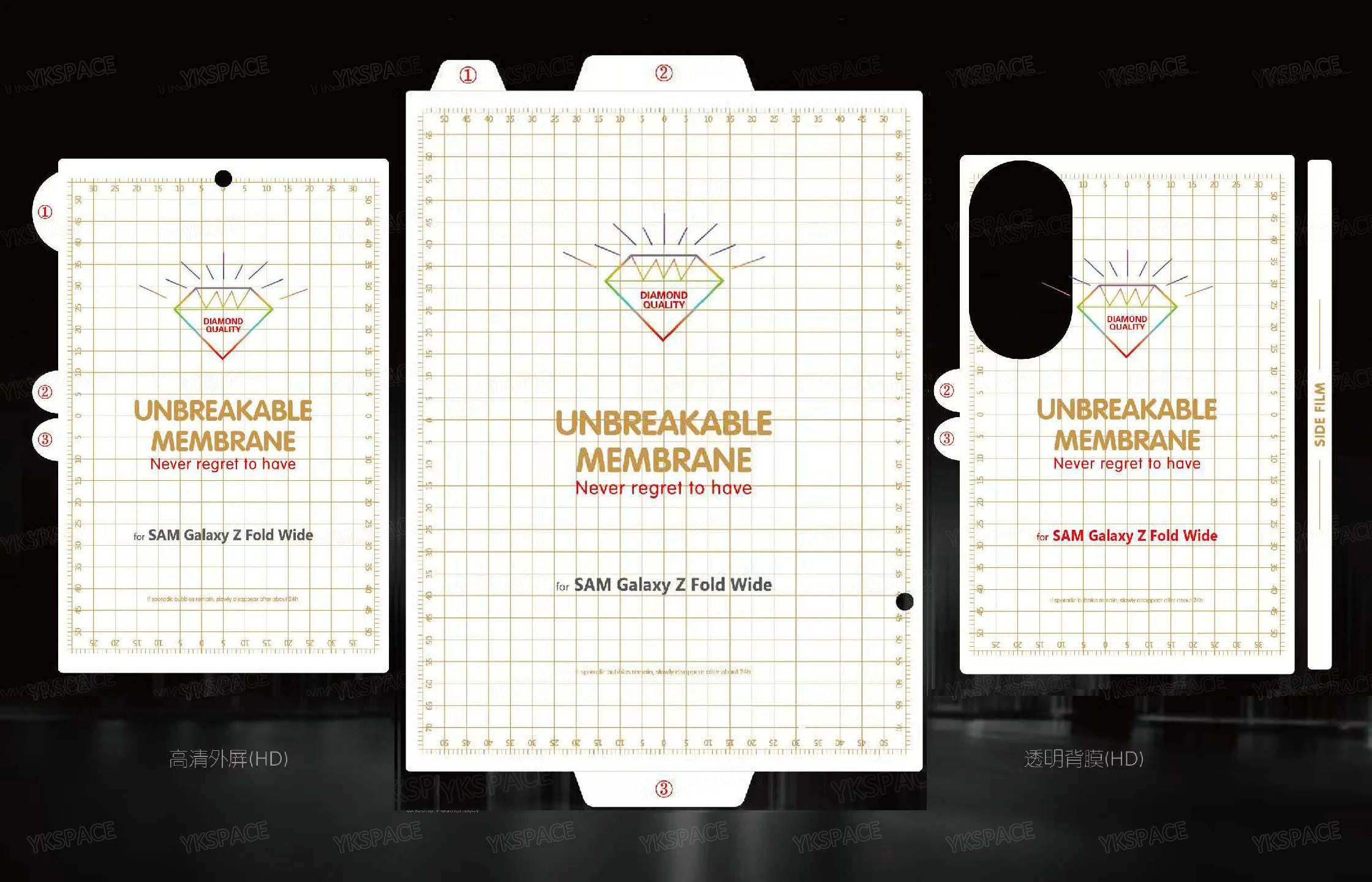 Soft Frosted Matte Hydrogel Film | HD Clear TPU Screen Protector | Front & Back Coverage | 7.6