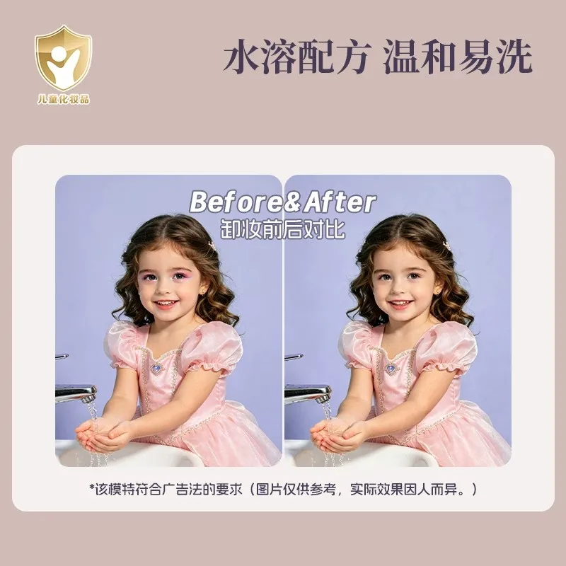 Children's Makeup, Girls' Cosmetics, Pretend Play, Portable Princess Gifts, Accessories, Dressing up Toys