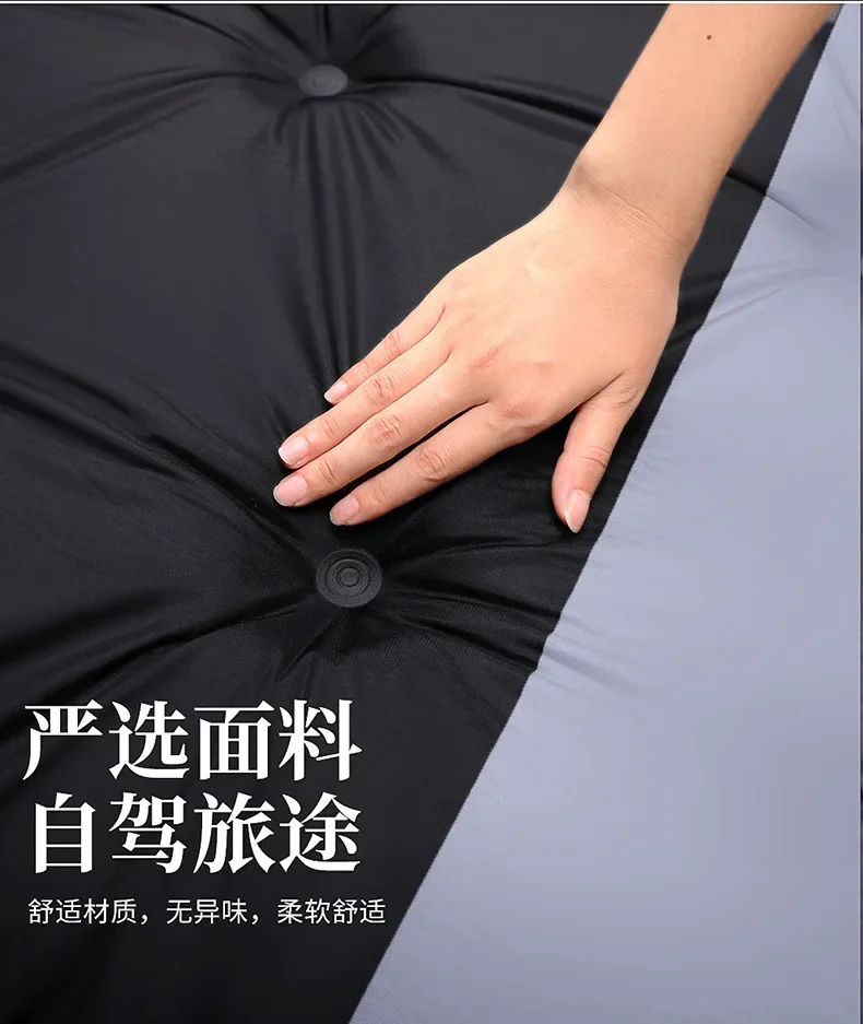Auto Multi-Function Automatic Inflatable Air Mattress S U V Special Air Mattress Car Bed Adult Sleeping Car Travel Bed