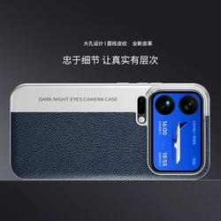 Color Blocked Leather Shockproof Phone Case with Hard Back Cover for Xiaomi 17 (Blue)
