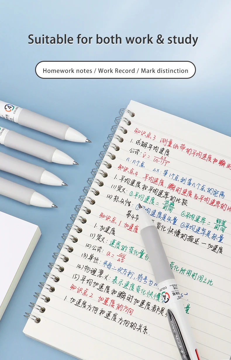 BAOKE PC1969 6 Stück mehrfarbige Gelstifte 0,5 mm 4-in-1-Farbstifte für Studenten, feine Spitze, Stifte für Planer, Journaling, sortiert – Detail 4