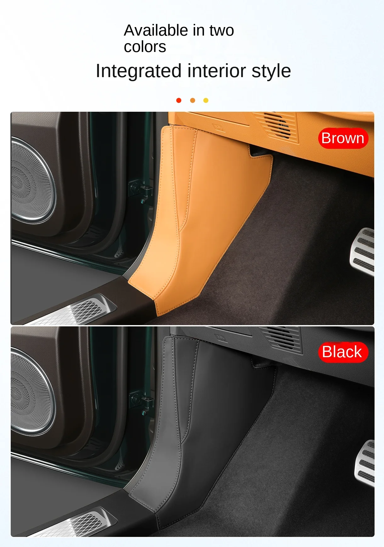 탱크 500 Hi4-Z Hi4-T 2026 A필러 보호 패드, 운전석 및 조수석용 킥 패드, 자동차 내부 액세서리