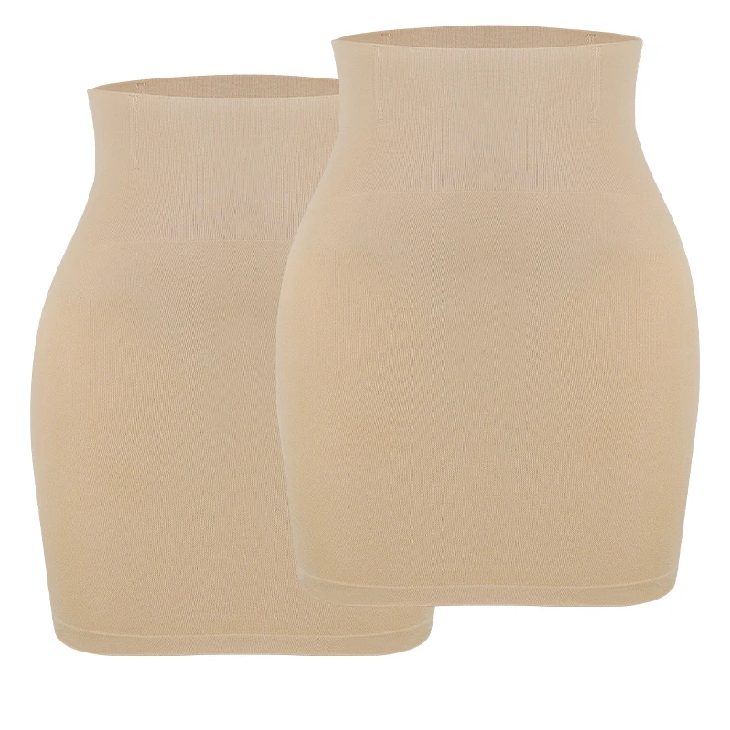 2PCS Nude