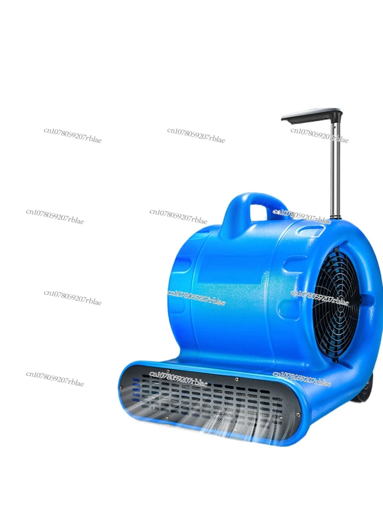 

Blower Commercial Strong Floor Dryer Toilet Ground Blower Dehumidification Drying Toilet Attack Floor Blowing Fan