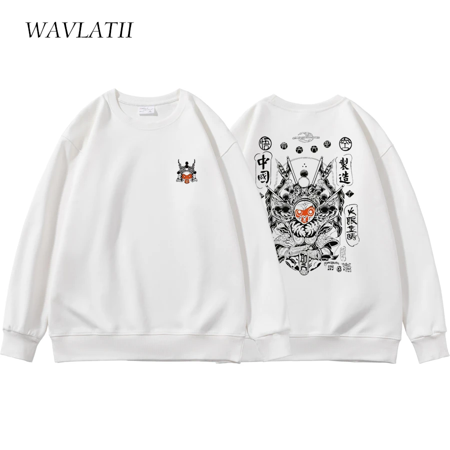

WAVLATII New 2023 Women Front Back Printed Sweatshirts Female White Soft Casual Oversized Hoodies Lady Cool Spring Tops WH2231