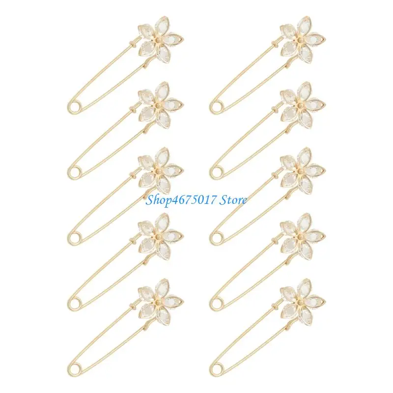 H4GA 10PCS 조정 가능한 청바지 허리 조향성 꽃 모양 의류 안전 핀 가디건 칼라 칼라 안전 핀 청바지 셔츠 드레스