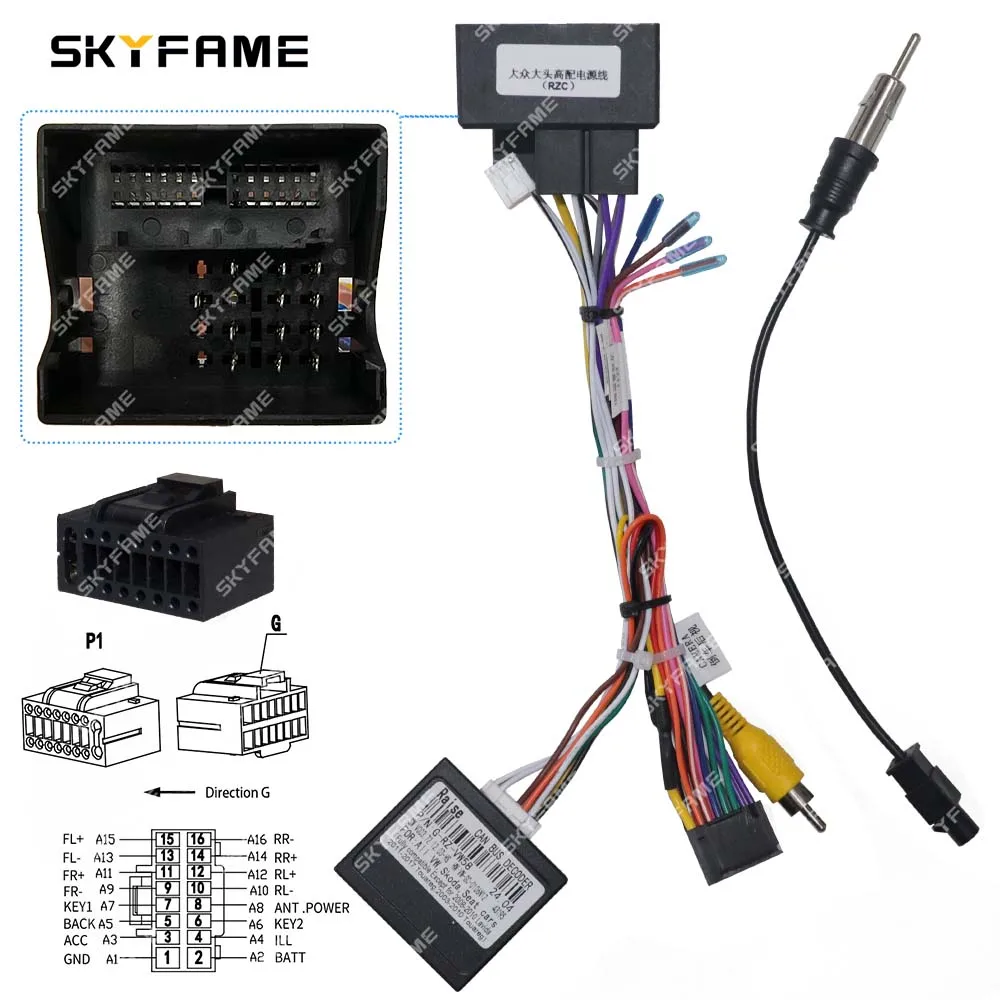 SKYFAME ڵ 16 輱 ϳ׽  Canbus ڽ ڵ ٰ G-RZ-VW58 VW-RZ-58  ȵ̵   ̺