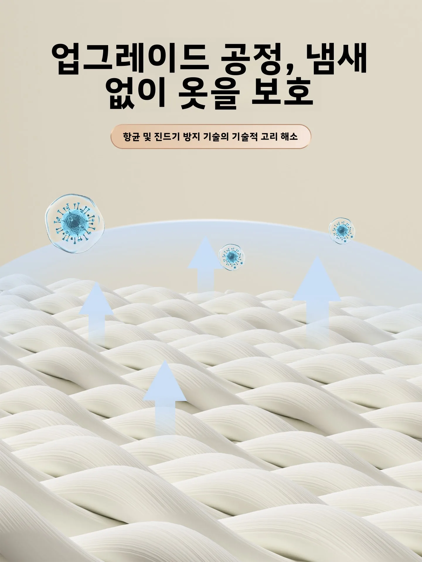 가디건 스웨터 건조망 평평한 배열 속옷 양말 네트 바구니 옷 건조 행거 가정용 세탁 관리 도구