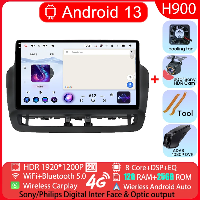 12G-256G-2K-DVR