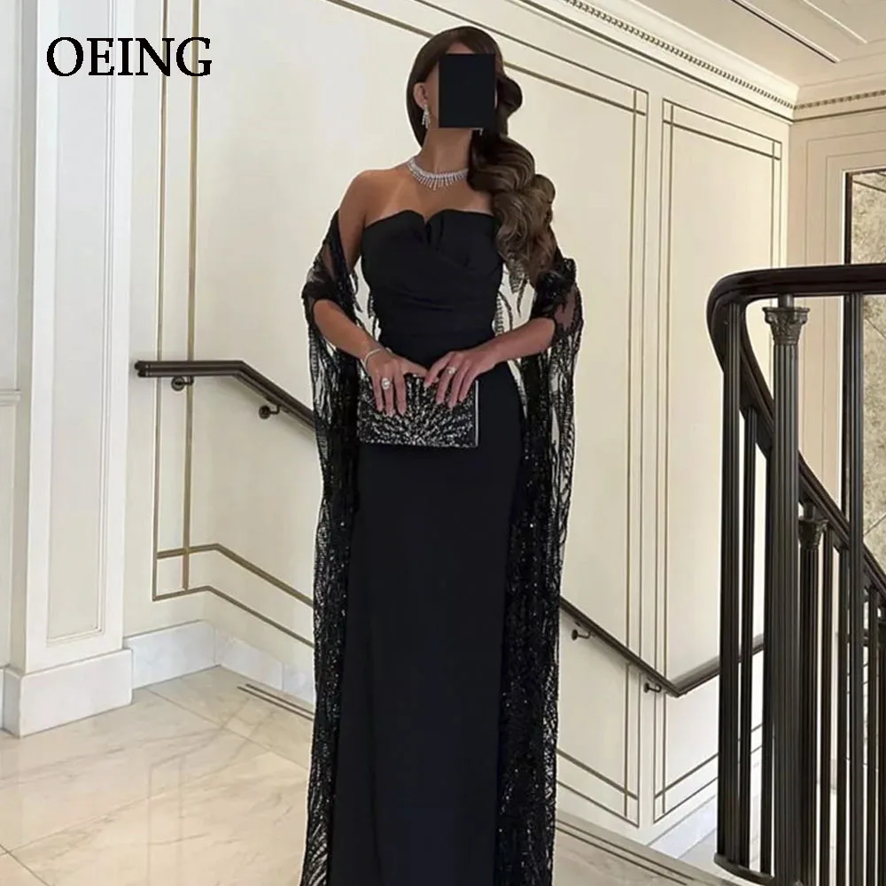 

OEING Black Stain Strapeless Evening Dress Sexy Tulle Cape Prom Gown Floor Length Dresses Formal Occasion Vestidos De Fiesta