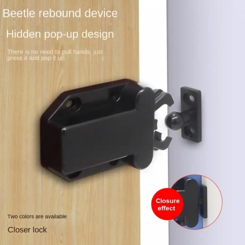 

Black Plastic Invisible Door Stopper for Cabinets / Wardrobes / Chests of Drawers