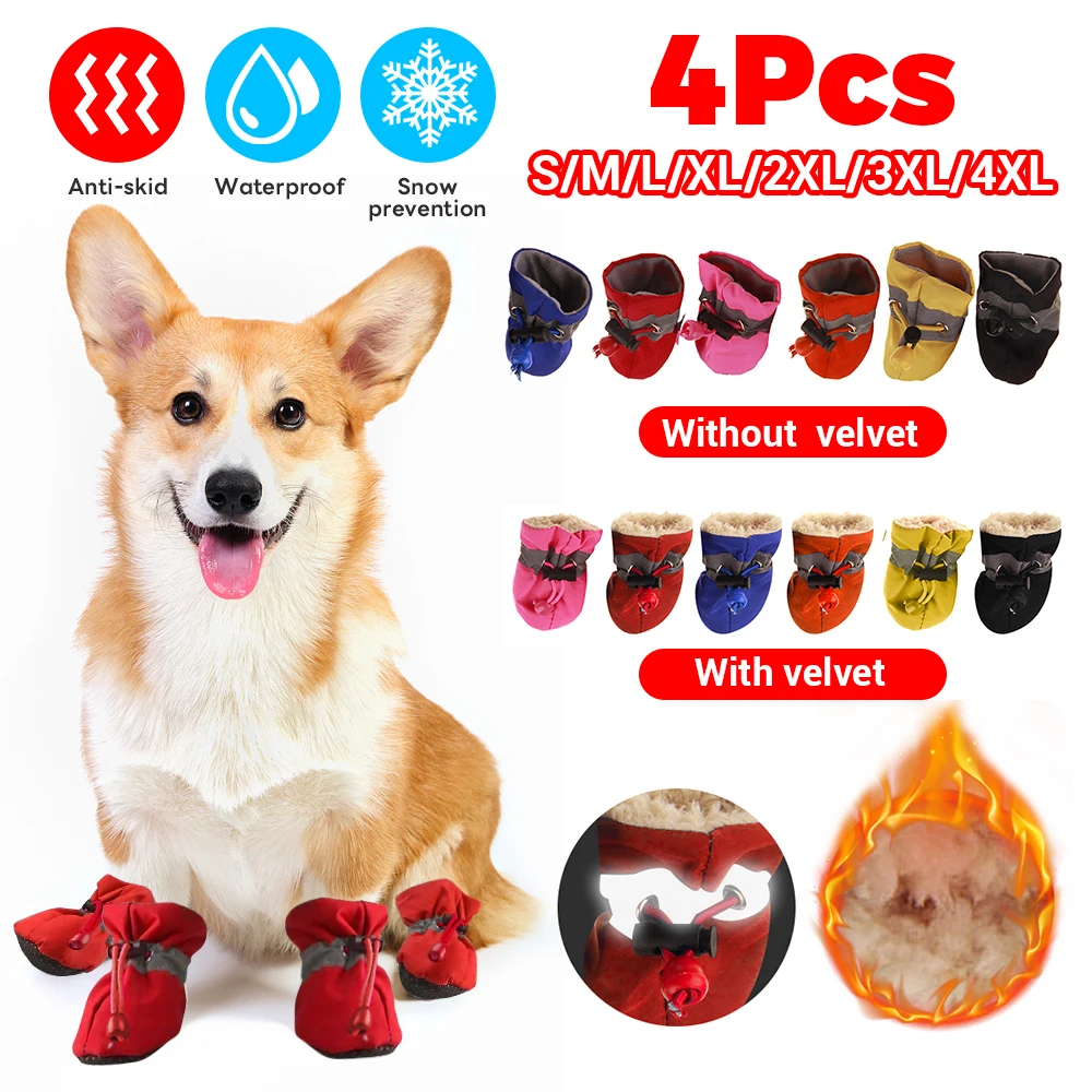 4pcssetWaterproofPetDogShoesAntislipRainBootsFootwearfor