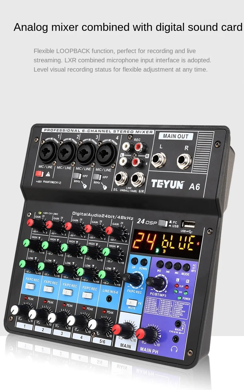 M2074-71-46】カラオケセット家庭用 DJ ミキサー セット M2074-71-46