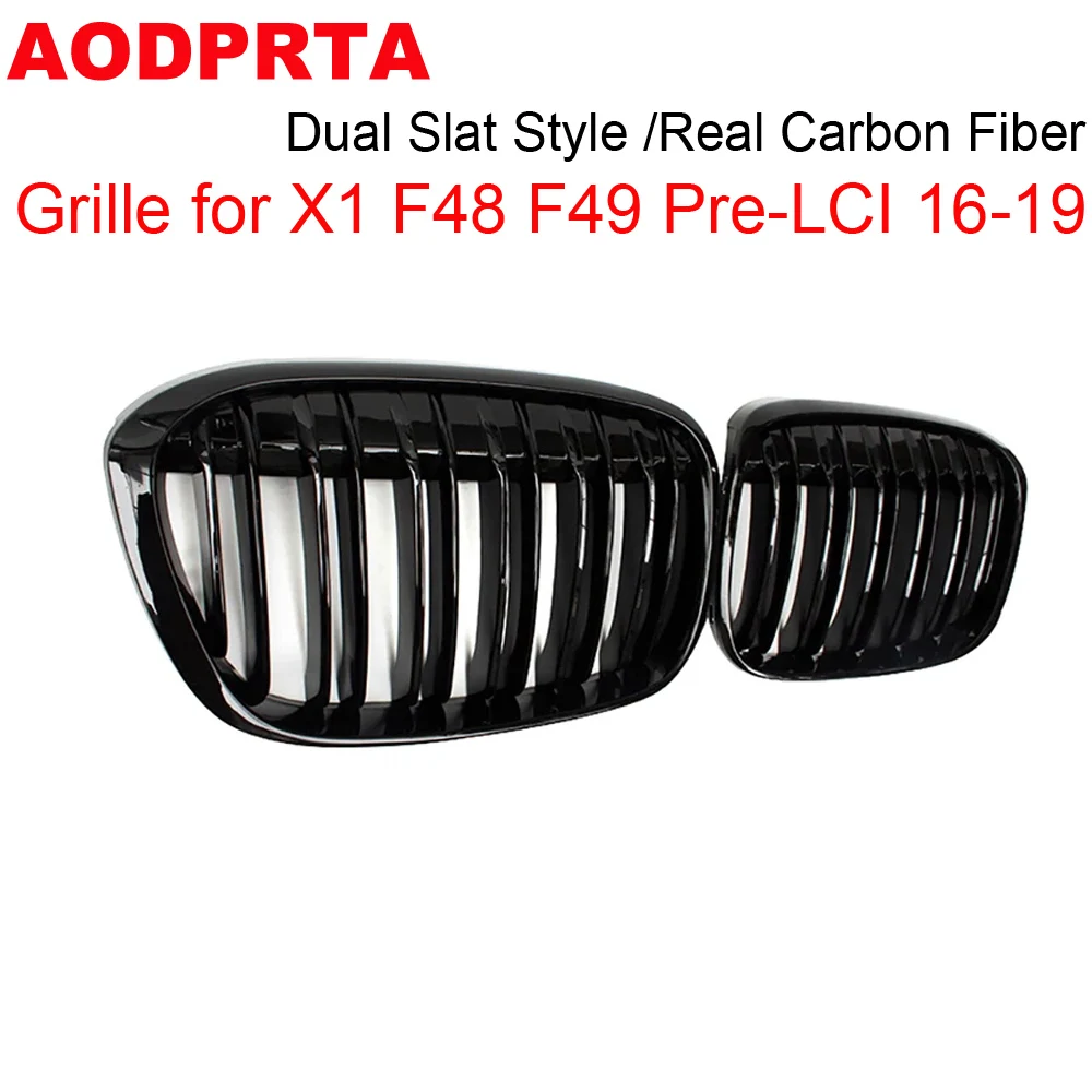 ź  Ʈ  ׸ ޽ ĵ, BMW X1 F48 F49 2016-2019 xDrive18i xDrive25i 