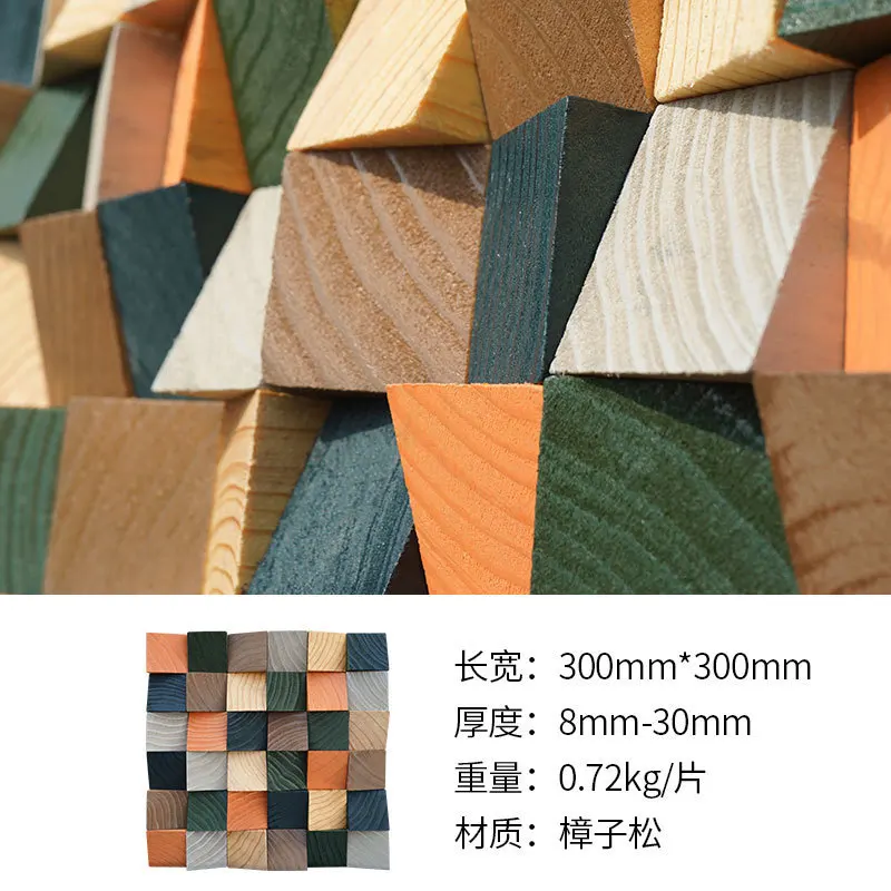 Wandkunst aus Mosaikholz, akustischer Diffusor mit quadratischen Rückständen, selbstklebende Tapete für die Wand, Klangbehandlung im Heimstudio – Detail 4