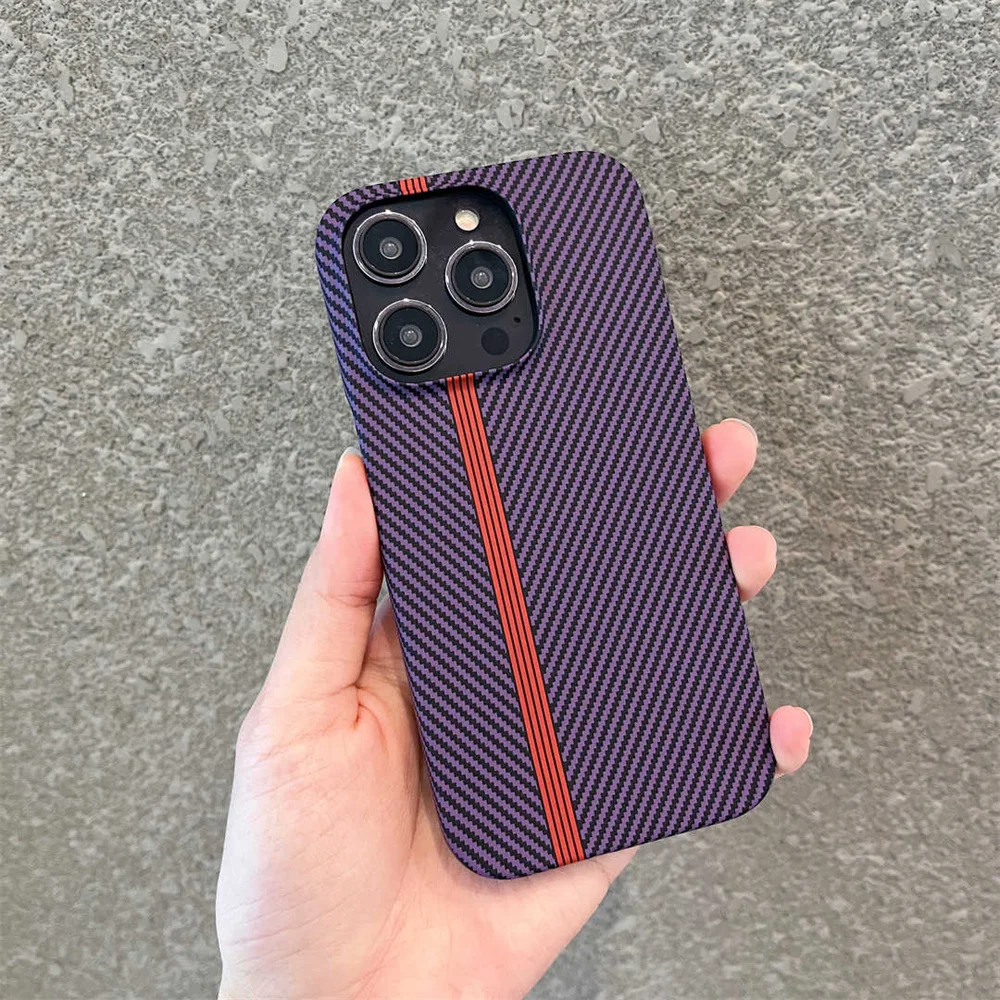 Sleek Carbon Fiber Pattern Shockproof Cooling Phone Case
