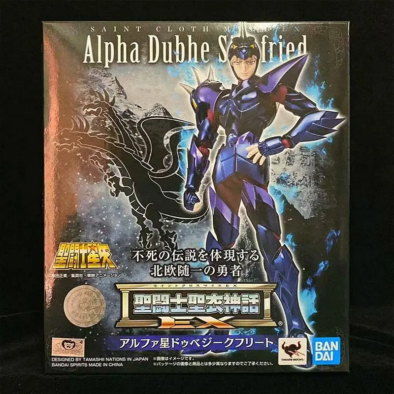 

Фигурки из ПВХ Saint Seiya Bandai, Оригинальные фигурки из ткани, миф, экшн-фигурки из аниме, аниме, модели, игрушки