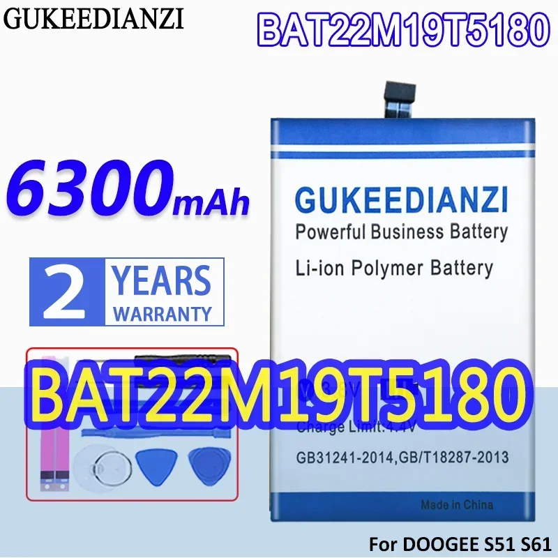 

High Capacity GUKEEDIANZI Battery BAT22M19T5180 (S51 S61) 6300mAh For DOOGEE S61 S51 Mobile Phone Batteries